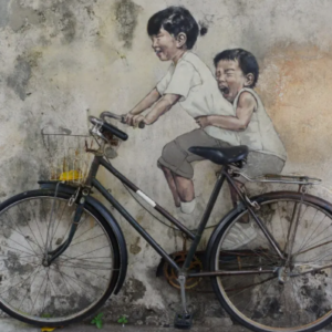 STREET ART